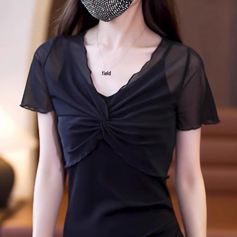 

Women s Short Sleeve Mesh Ice Silk Shawl Top One Size (80-130 jin)