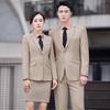 Tluoman Wrinkle-Resistant Business Suit Set