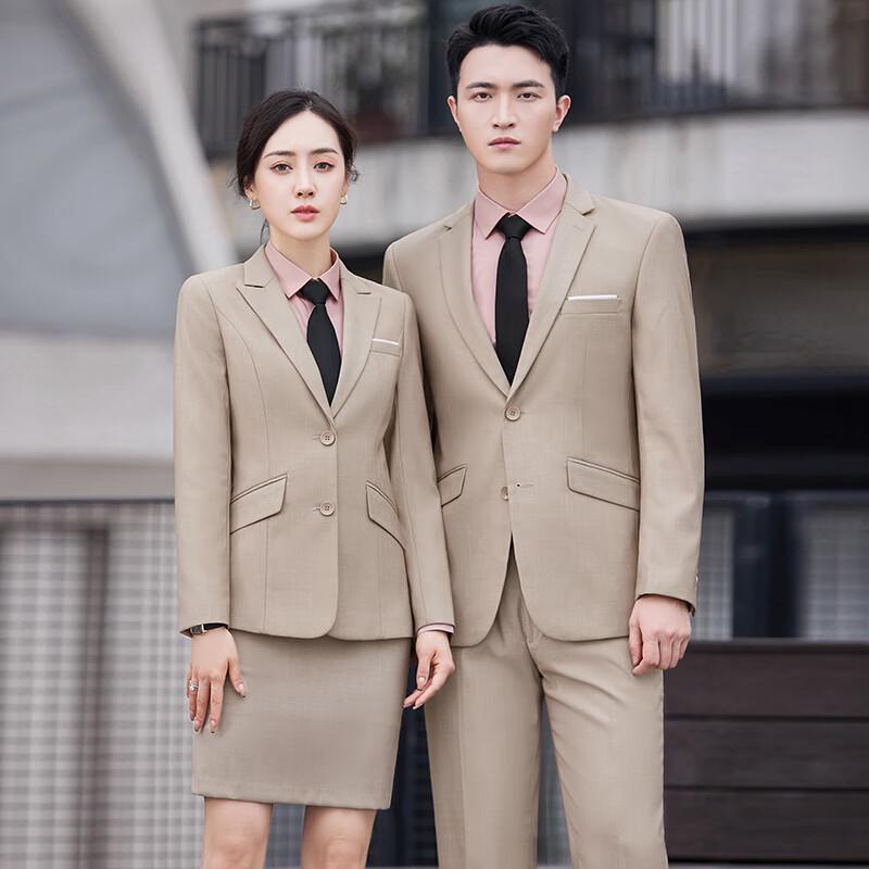 Tluoman Wrinkle-Resistant Business Suit Set