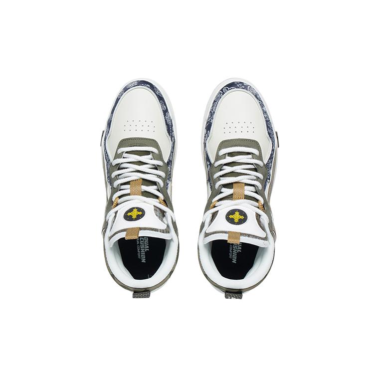New LiNing Wave Mid Abrasion Resistant Breathable Mid Top Skateboard Shoes Men's White Gray Green AGCS105-3