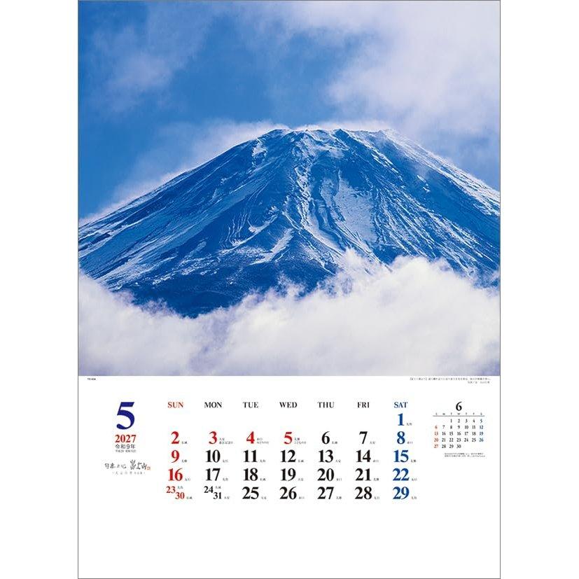 Todan 2027 Wall Calendar Mt. Fuji Japan's Heart Yukio Ohyama Photography Collection A2 Size CL27-1034