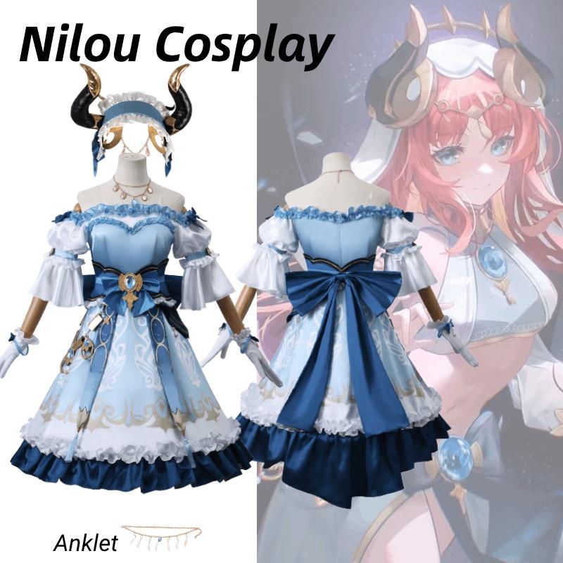 Polyester Fiber Main Fabric Original God Cosplay Costume Ni Lu Ri Fu Collaboration New Style