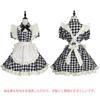 Checkered Maid Red and Perfect for Short Everyday Adult Socks [RPFLQ] Dress, Black, Cafes, Cosplay, Lolita, Sleeves, Wear, Moe, Halloween, Women's,
