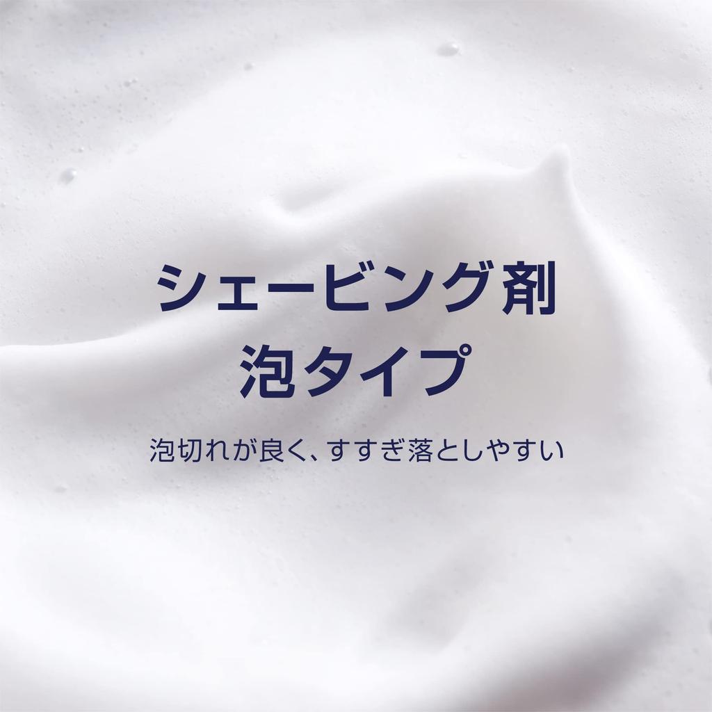 Gillette ProGlide Shaving Foam 245g Foam Type Skin Care Lubricating Ingredients Shaving Razor Men 2-in-1