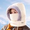Unisex Winter Windproof Pullover Scarf & Full-Face Cycling Hat with Lei Feng Style