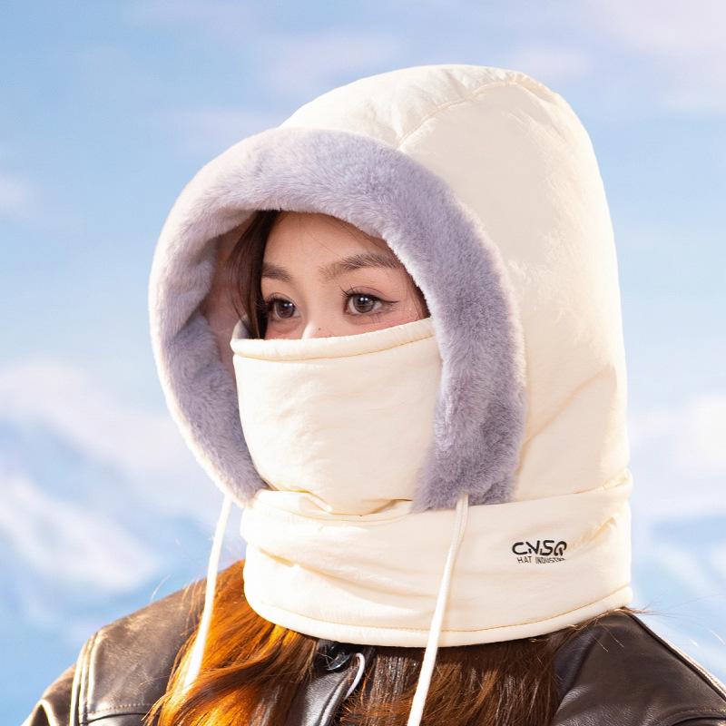 Unisex Winter Windproof Pullover Scarf & Full-Face Cycling Hat with Lei Feng Style