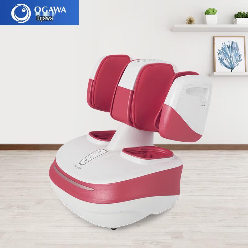 

OGAWA OG-3208 Detachable Leg & Foot Massager