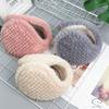 Keep Warm Ear Warm Protector Cold Protection Windproof Ear Cap Winter Earflaps  Men Women's