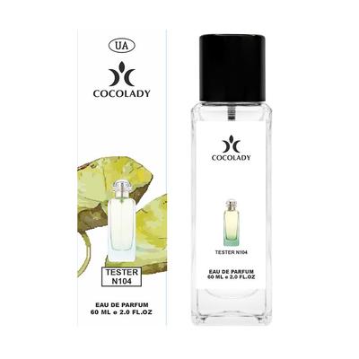Jardin Parfum for Women