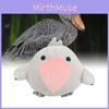 Whale Headed Stork Plush Toy Room Decoration Children Festivals Gift Pp Cotton