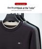 Men's Autumn Winter Embroidered Wool-Blend Knit Sweater