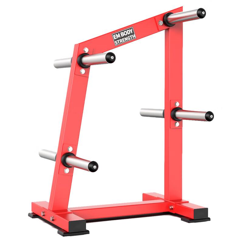 Yimai EM948 Hammer Series Multi-functional Strength Trainer