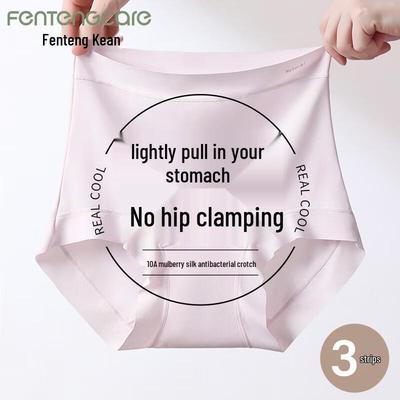 Intimo modellante – Slip modellanti, panciere e fasce contenitive