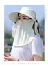 Sun Hat for Women with Face Mask Neck Protection Anti-Wind Cycling Sun Hat Not Blow Off Wide Brim Gardening Farming Cap