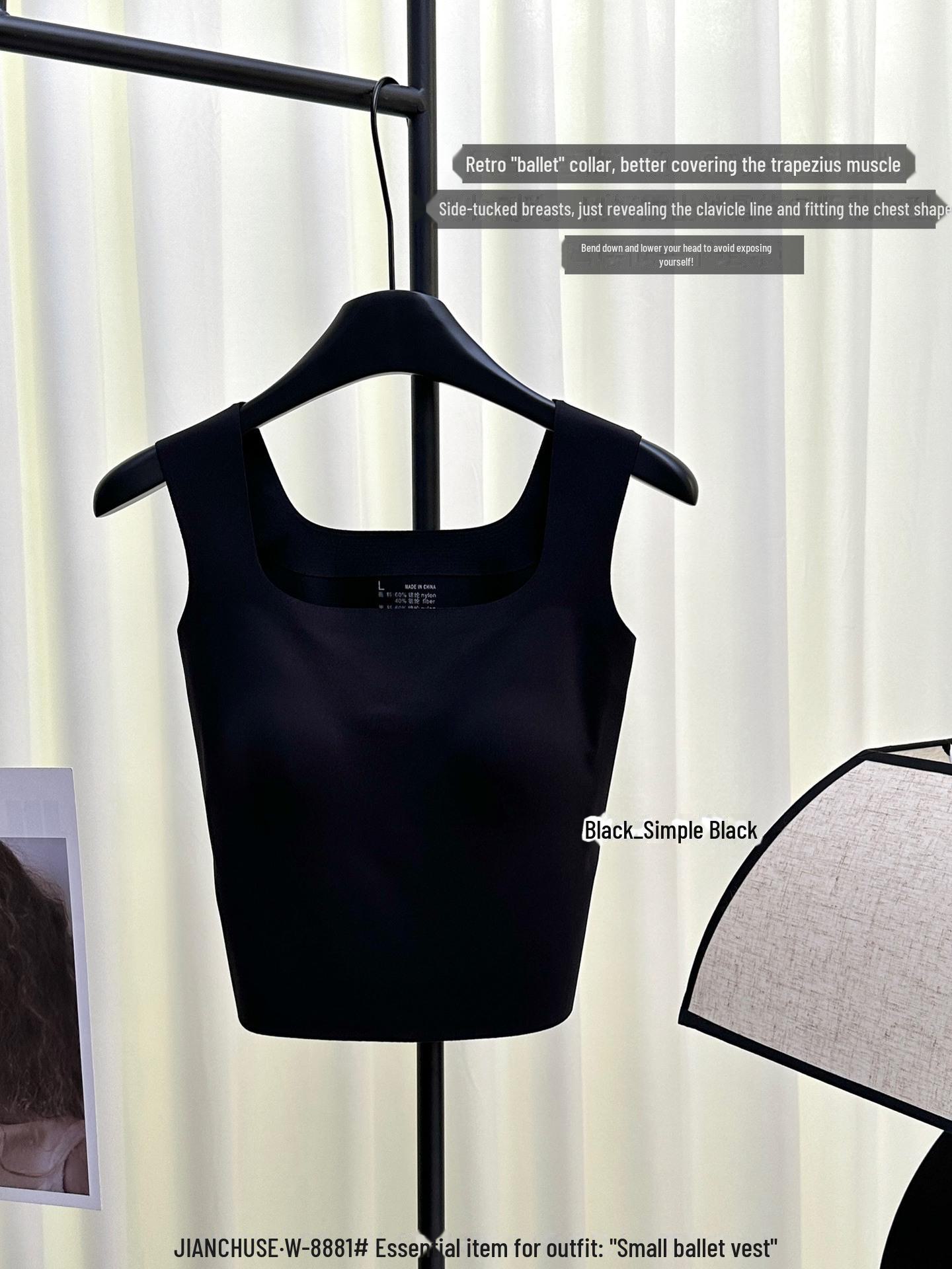 

Элегантный женский бесшовный балетный жилет с расширенными бретелями и встроенными чашечками L [80-110 lbs]