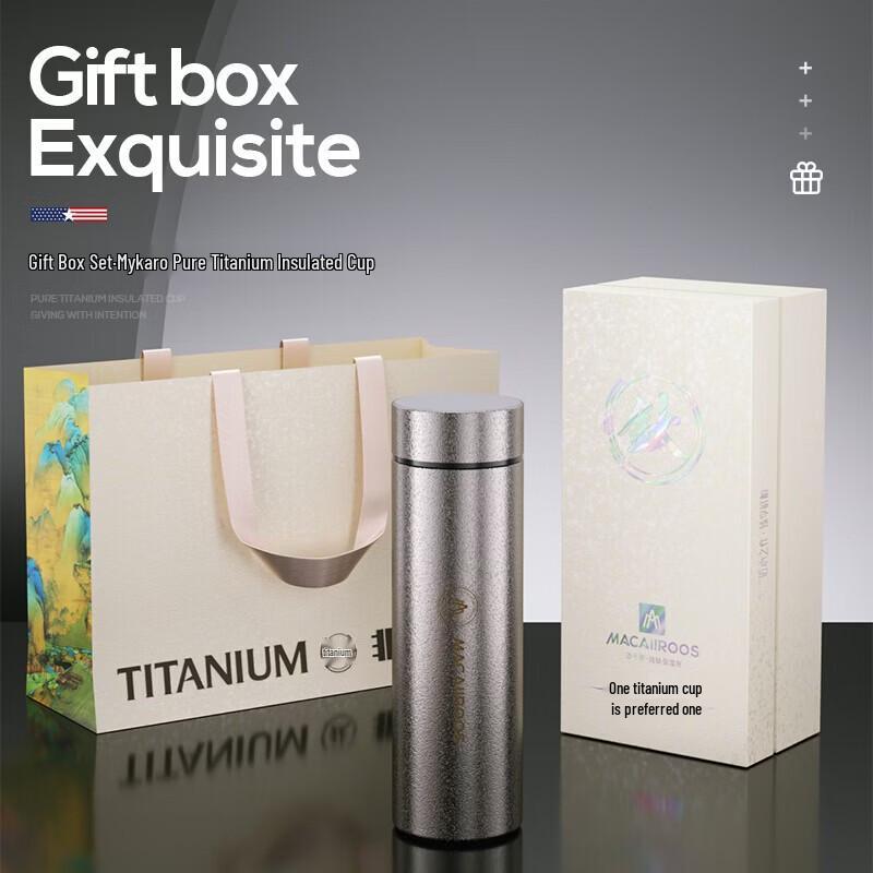 Maikaluo Pure Titanium Insulated Mug