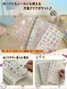 PERZUMI A7 Binder Sticker for Removable Includes 10 Pocket Sticker Fandom Goods Book, Transparent, Girls, Stickers, 6-Hole, Refillable, Refills,