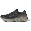 Supernova Rise Carbone Fer Serpent Homme Baskets Gris Fer-Métallique Merveille-Beige ID8781