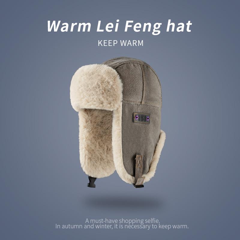 

New Hat Big Brim for Winter Riding Warm Ear Protection Electric Vehicle Windproof Head Cover Plus Velvet Thickened Cold Thunder Front One size