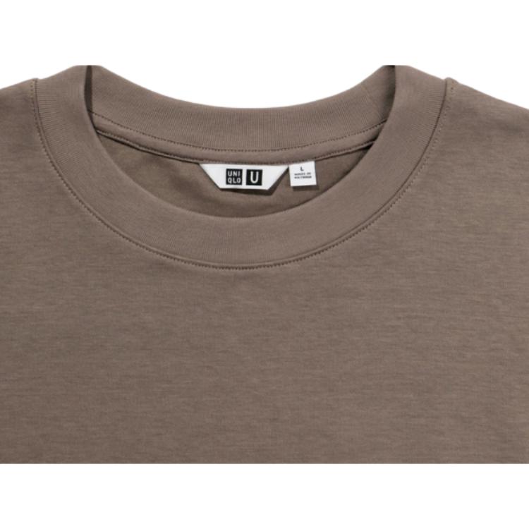 Uniqlo Solid Color Crew Neck Short Sleeve T-Shirt Men Tops 452404-37