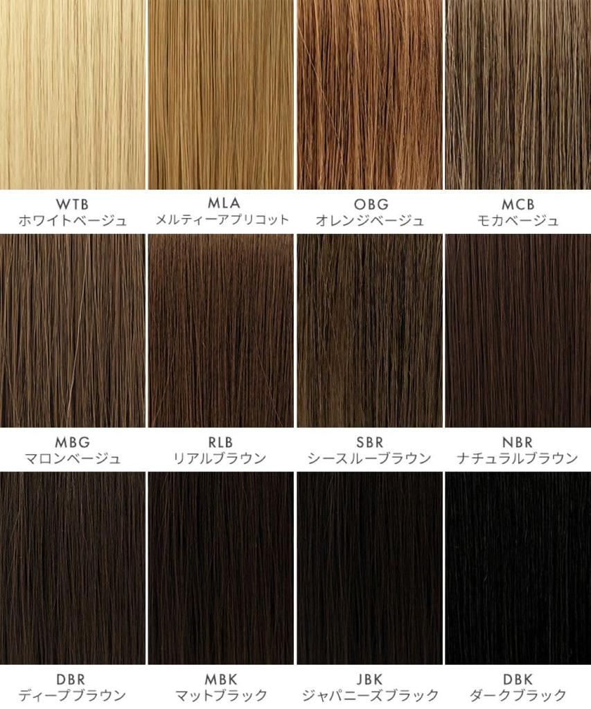 AQUADOLL Long Straight Magic Ponytail wgt826JBK