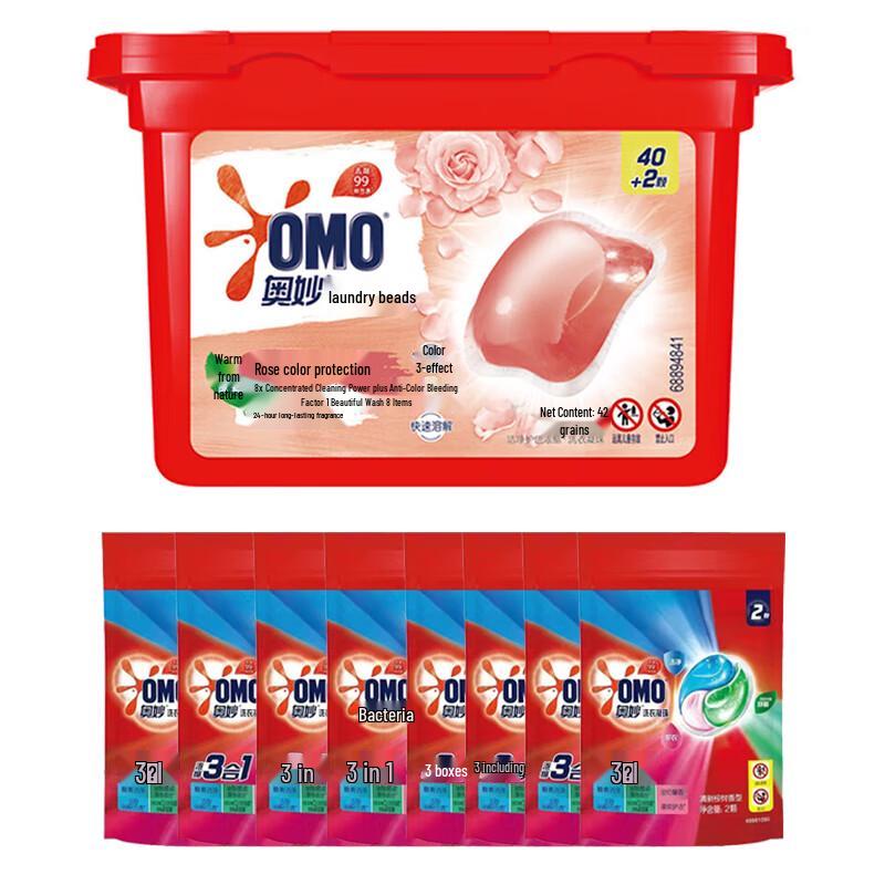 OMO Rose Color Protection Laundry Pods