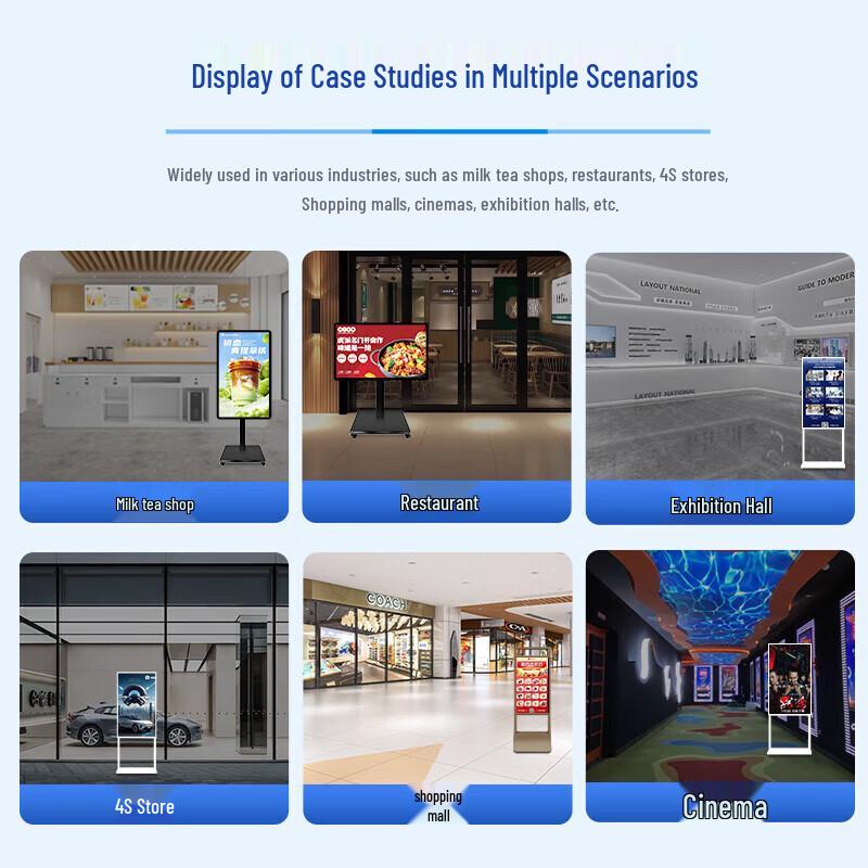 Portable Network Digital Signage Display CN plug (adapter included)