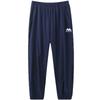 Little Pig Tony Boys' Plus Size Mosquito-Proof Summer Athletic Pants