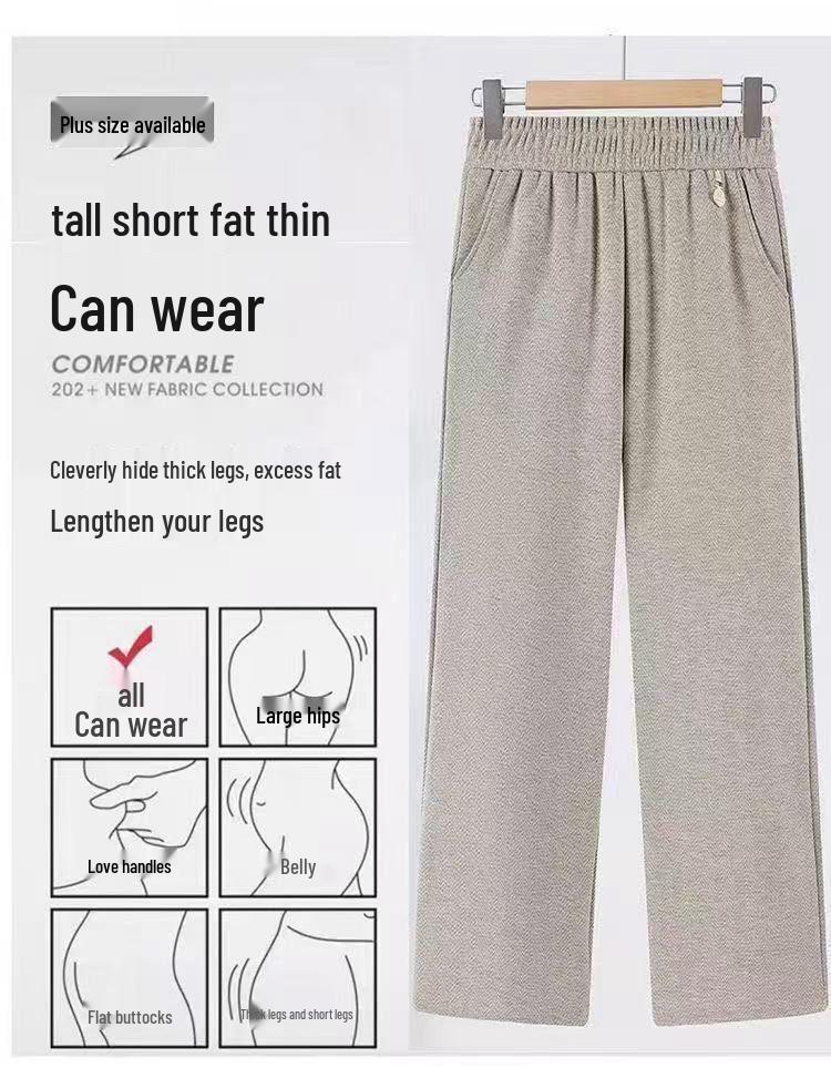 Maternity High-Waisted Wool Wide-Leg Pants - Elastic, Plus Velvet, Thickened for Autumn & Winter