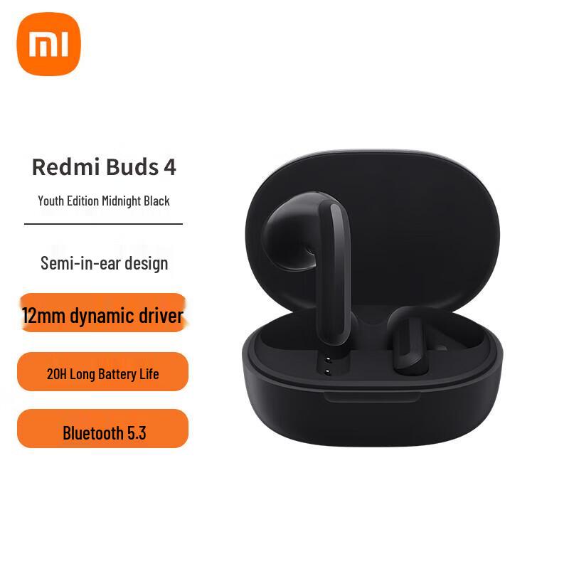 

Redmi Buds 4 Lite Wireless Earbuds