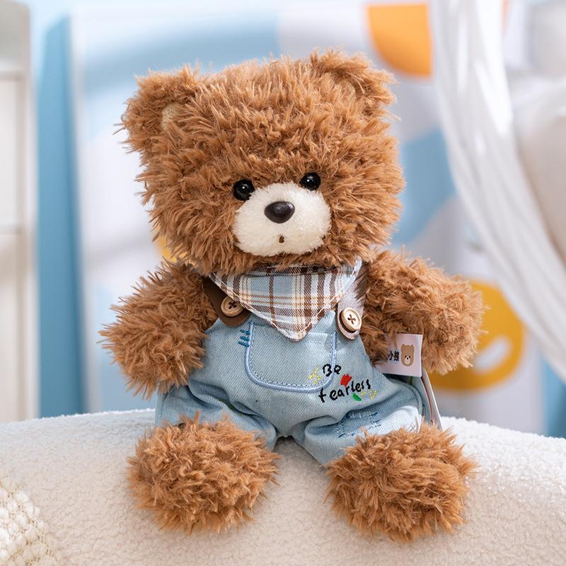 25/35cm New Cowboy Brown Little Bear Plush Toys Kawaii Stuffed Animals Bears Doll Baby Sleeping Pillow Home Decor for Girls Gift