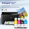 Deyin GT51/GT52 Compatible Ink for HP Tank Printers