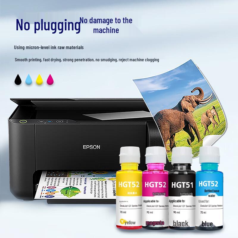 Deyin GT51/GT52 Compatible Ink for HP Tank Printers
