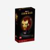 Lego Marvel Iron Man Helmet