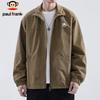 Paul Frank Men's Casual Retro Work Jacket