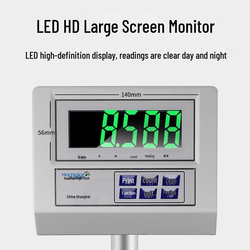 High Precision Industrial Electronic Platform Scale (CN Version)