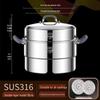 316 Stainless Steel Steamer Pot with Silicone Handle - Large Capacity Multi-layer Stew Basket