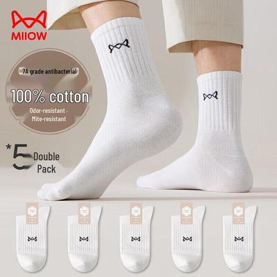 Ropa y accesorios para hombre – Calcetines