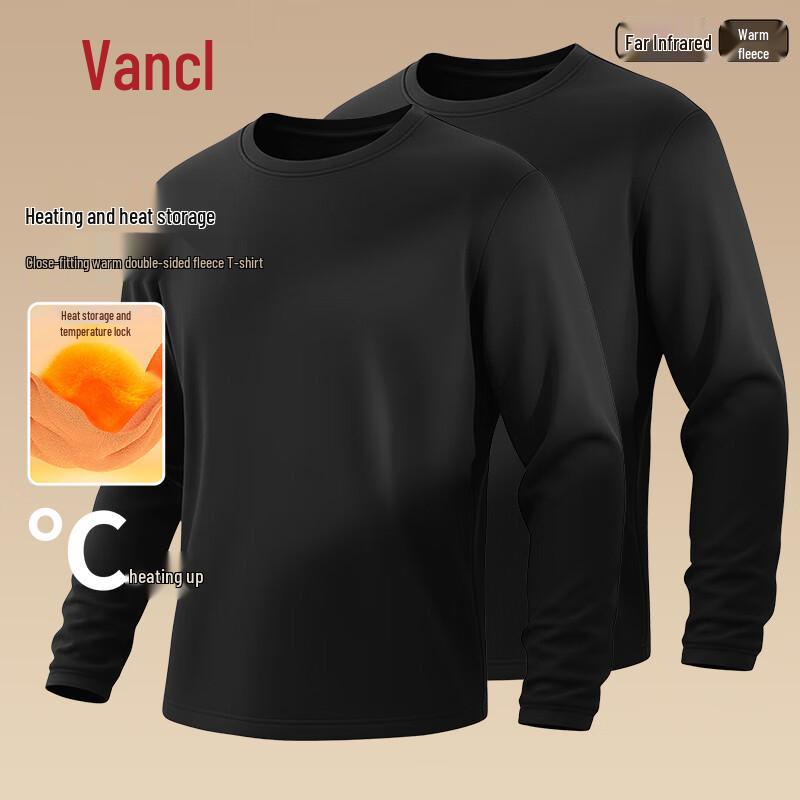 VANCL Men's 2-Pack Fleece Lined Thermal Long Sleeve T-Shirt