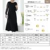 Party Wedding Long Mermaid Party All Year All Seasons 322196 [MORE AUNI] Dress, Women's, Dress, Slit, Sleeves, Hem, Pleats, Dress, After-party, Round,