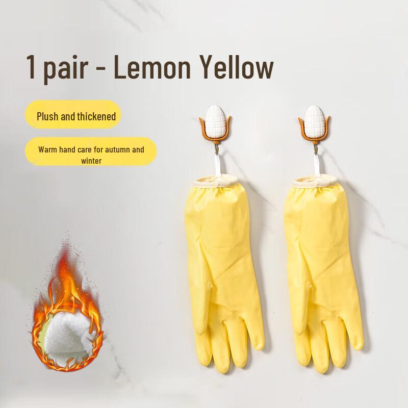 

COOKER KING Cream Style Dishwashing Gloves