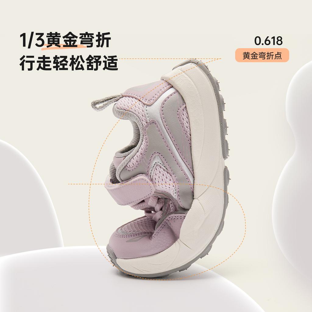 Autumn Girls Casual Sports Shoes Soft Sole Outdoor Hiking Running Sneakers Lightweight Anti Slip