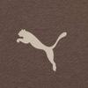 Puma Men's Comfortable Versatile Short Sleeve T-Shirt