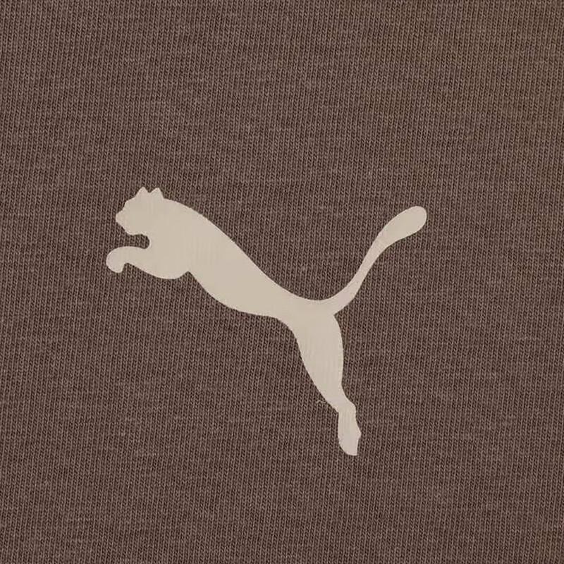 Puma Men's Comfortable Versatile Short Sleeve T-Shirt