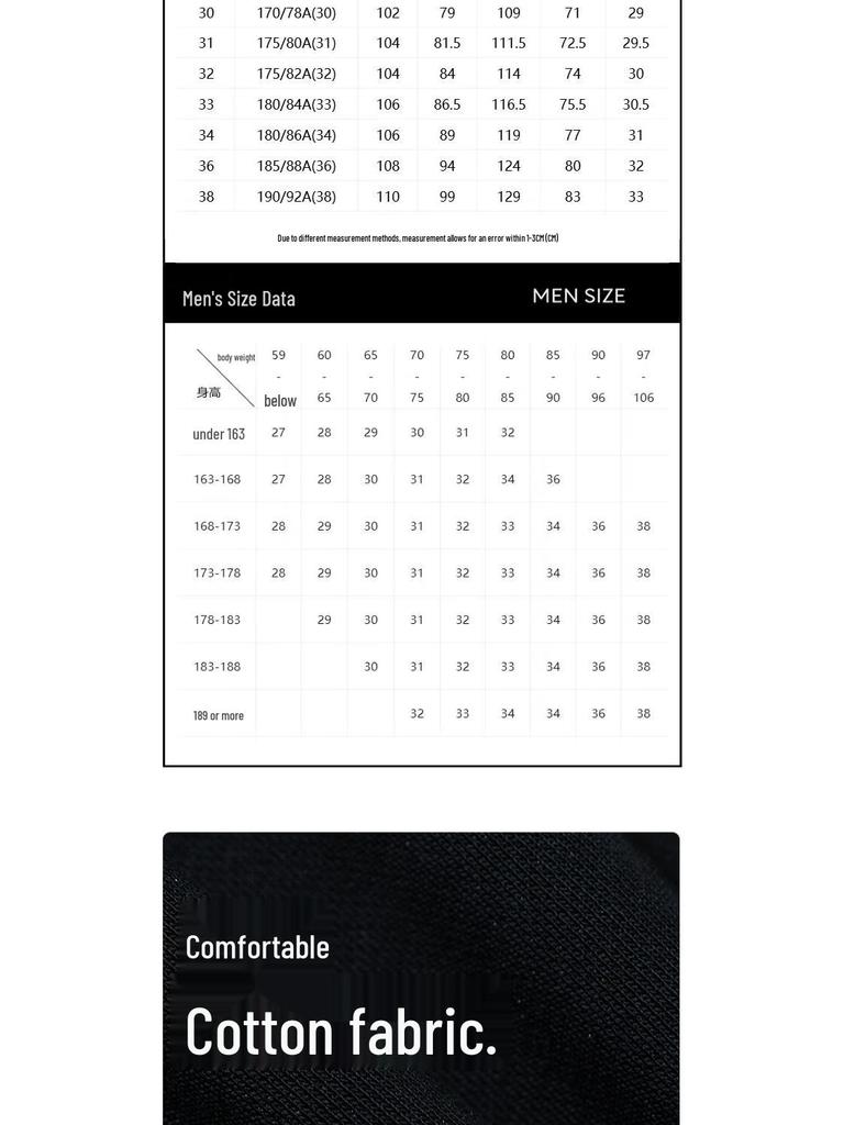 JACK&JONES Men's Tapered Drawstring Casual Pants