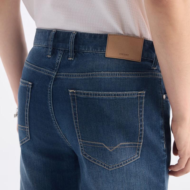 Joeone Men's Lyocell Blend Stretch Denim Jeans