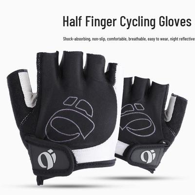 Fahrrad-Stoßdämpfende Silikon-Kurzfingerhandschuhe