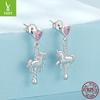 Carousel Stud Earrings For Women, Personalized Love Pony S925 Sterling Silver Fun Earrings Earrings