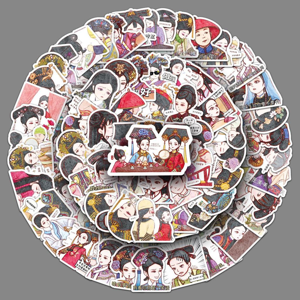 100 Graffiti Stickers Creative Funny Expression Packaging Decoration Water Cup Mobile Laptop Stickers