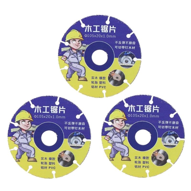 

3 шт., 105 мм, деревообрабатывающая пила, доска из цельного дерева, режущий лист, угловая шлифовальная машина, долговечная замена пильного полотна